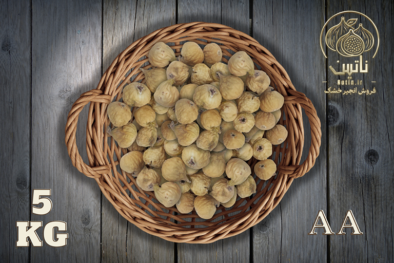 خرید و فروش آنلاین انجیر خشک استهبان سایز درشت